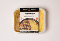 MAA’S Chicken Korma with Turmeric Rice (400g)