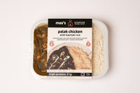 Maa’s Palak Chicken with Basmati Rice (400g)