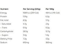 Maa's Dal Makhani  (450g)