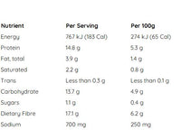 Maa’s Dal -  Spicy Garlic Lentils (560g)